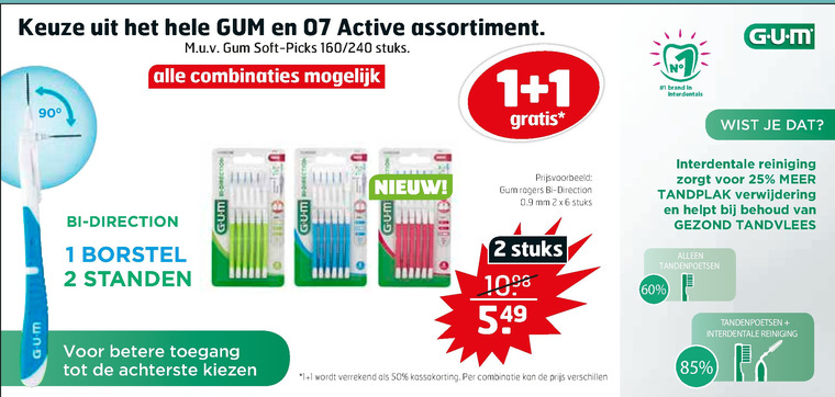 O7 Active   interdentale ragers, mondwater folder aanbieding bij  Trekpleister - details