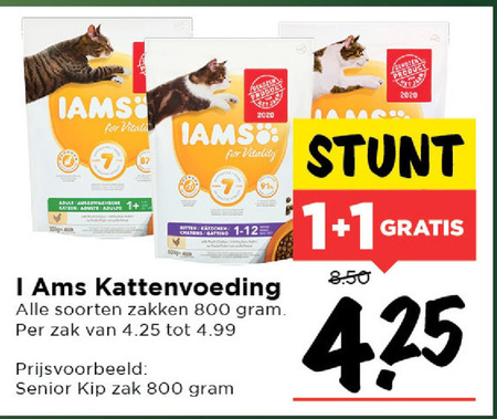 IAMS   kattenvoer folder aanbieding bij  Vomar - details