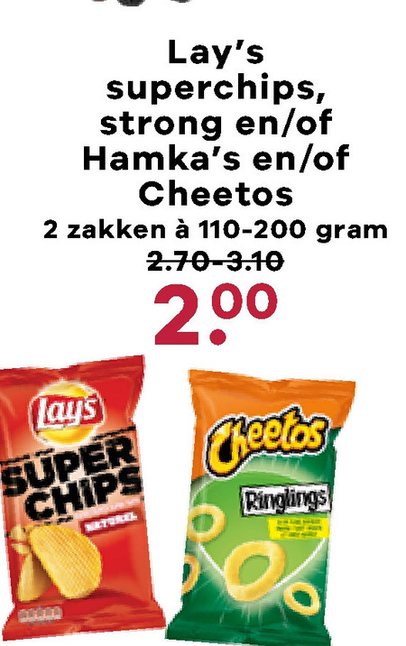 Lays   zoutje, chips folder aanbieding bij  Boons Markt - details