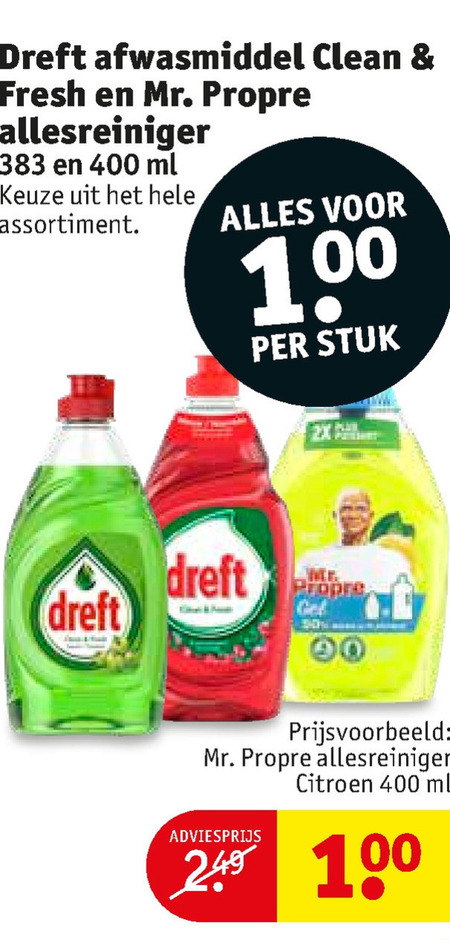 Dreft   douchegel, afwasmiddel folder aanbieding bij  Kruidvat - details