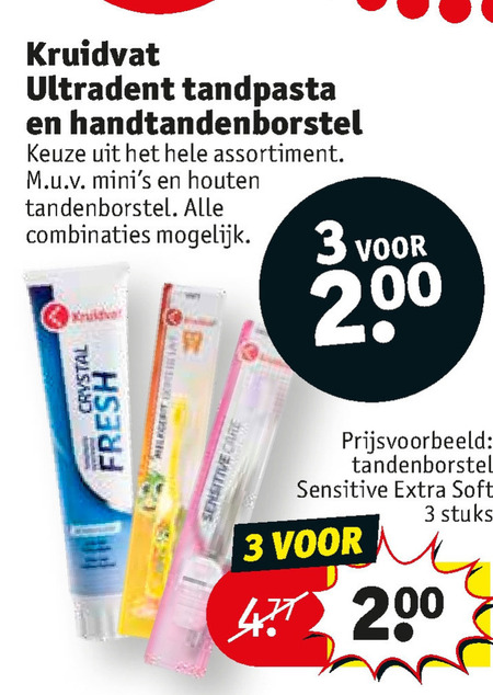 Kruidvat Huismerk   tandenborstel, tandpasta folder aanbieding bij  Kruidvat - details