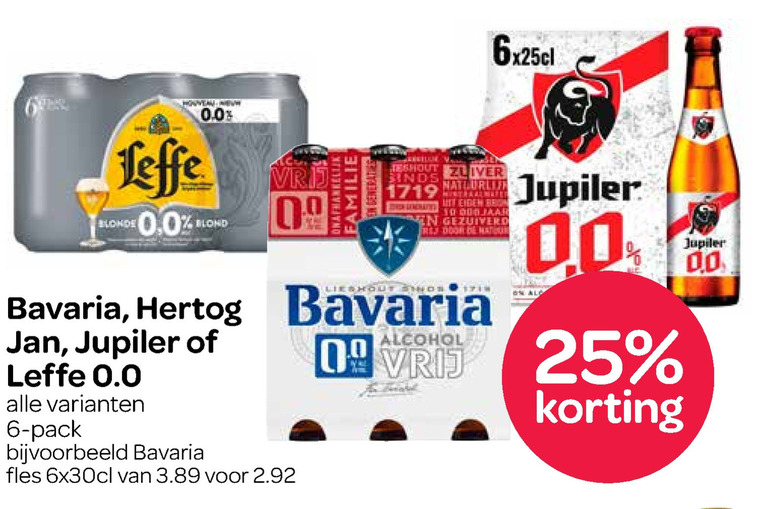 Bavaria   alcoholvrij bier folder aanbieding bij  Spar - details