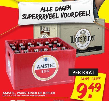 Amstel   krat bier folder aanbieding bij  Dekamarkt - details