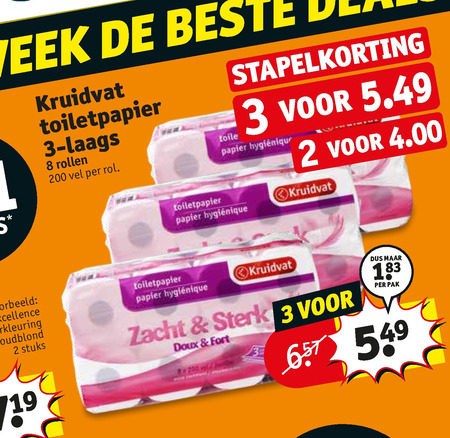 Kruidvat Huismerk   toiletpapier folder aanbieding bij  Kruidvat - details