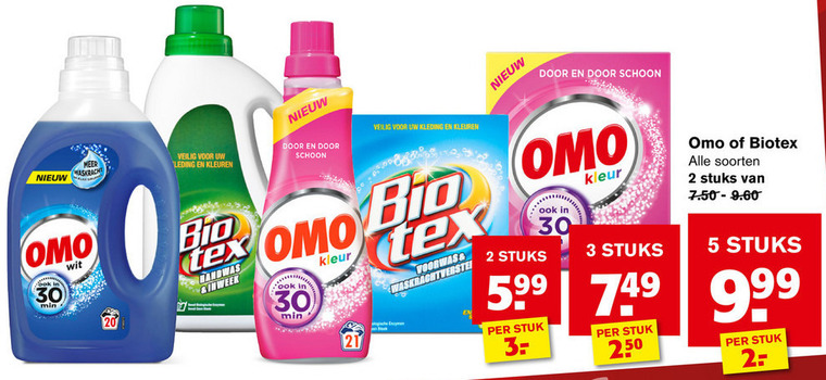 Omo   wasmiddel, handwasmiddel folder aanbieding bij  Hoogvliet - details