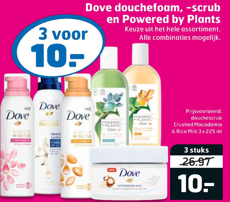 Dove   douchegel folder aanbieding bij  Trekpleister - details