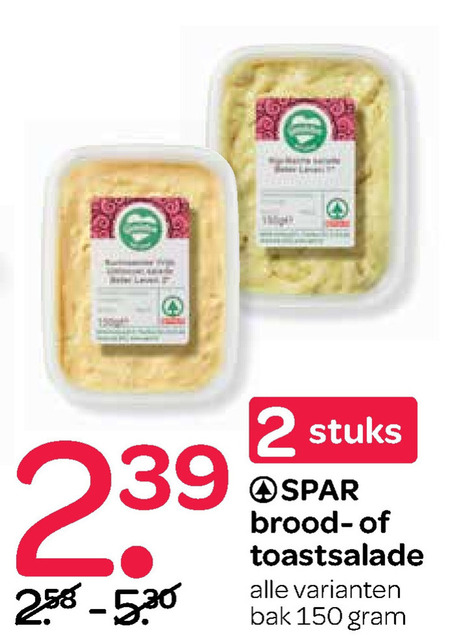 Spar Huismerk   salade folder aanbieding bij  Spar - details