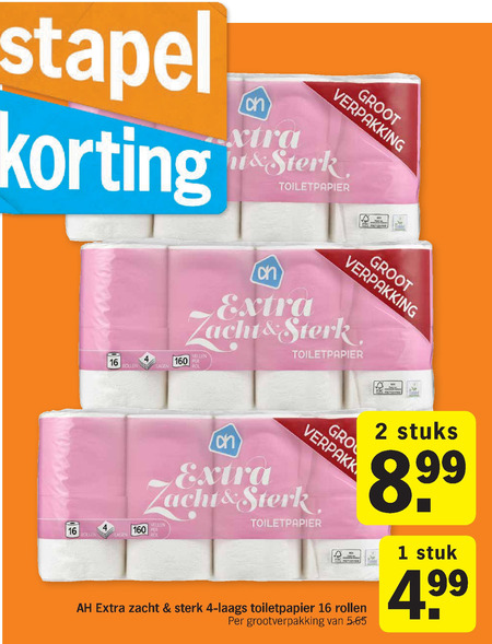 Albert Heijn Huismerk   toiletpapier folder aanbieding bij  Albert Heijn - details