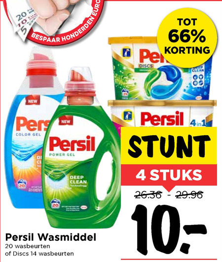 Persil   wasmiddel folder aanbieding bij  Vomar - details