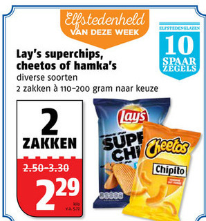 Lays   chips, zoutje folder aanbieding bij  Poiesz - details