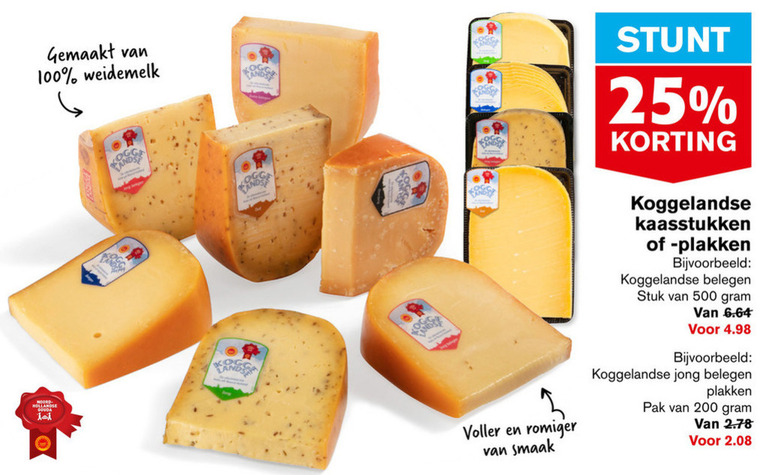 Koggelandse   kaas, kaasplakken folder aanbieding bij  Hoogvliet - details