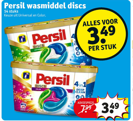 Persil   wasmiddel folder aanbieding bij  Kruidvat - details