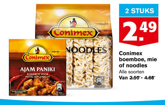 Conimex   boemboe, mie folder aanbieding bij  Hoogvliet - details