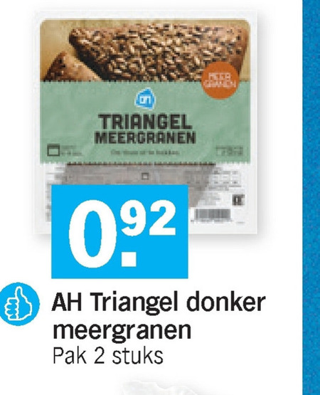 Albert Heijn Huismerk   broodjes folder aanbieding bij  Albert Heijn - details