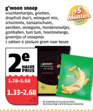 Gwoon   snoep, winegums folder aanbieding bij  Poiesz - details