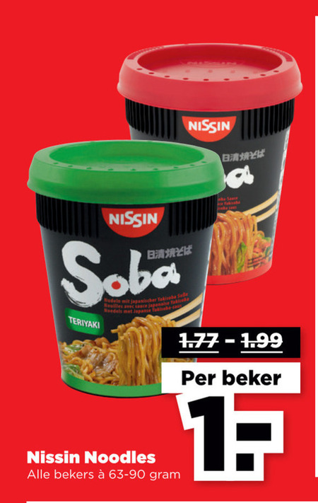 Nissin   noodles folder aanbieding bij  Plus - details