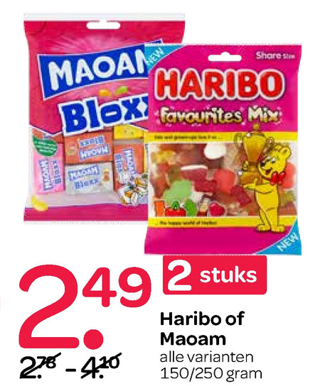 Haribo   snoep folder aanbieding bij  Spar - details