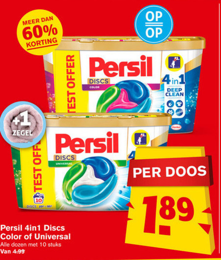 Persil   wasmiddel folder aanbieding bij  Hoogvliet - details