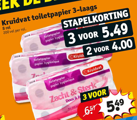 Kruidvat Huismerk   toiletpapier folder aanbieding bij  Kruidvat - details