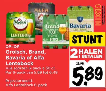 Brand   lentebokbier folder aanbieding bij  Vomar - details