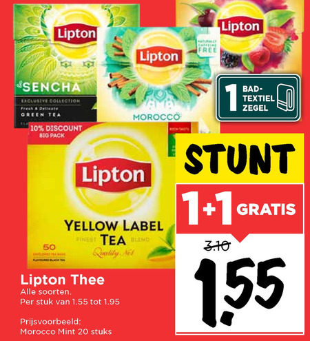 Lipton   thee folder aanbieding bij  Vomar - details