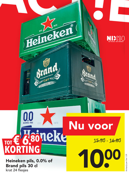 Heineken   krat bier folder aanbieding bij  Deen - details