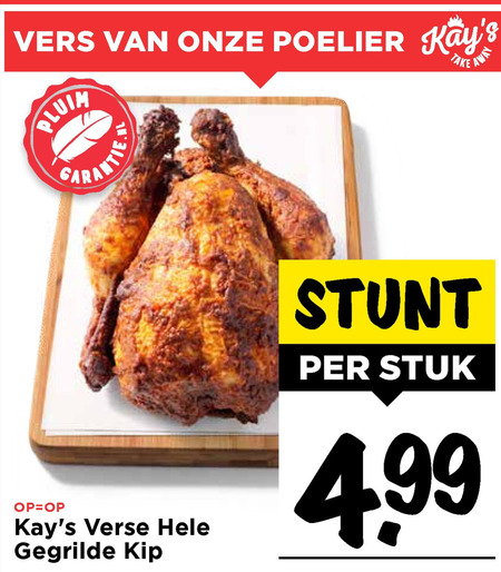 hele folder aanbieding bij Vomar - details