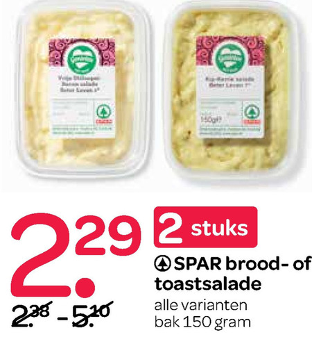 Spar Huismerk   salade folder aanbieding bij  Spar - details