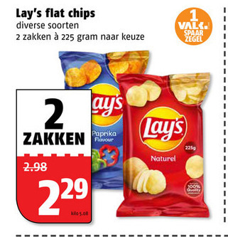 Lays   chips folder aanbieding bij  Poiesz - details