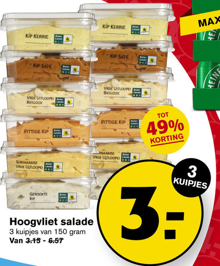 Hoogvliet Huismerk   salade folder aanbieding bij  Hoogvliet - details