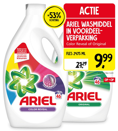 Ariel   wasmiddel folder aanbieding bij  Jan Linders - details