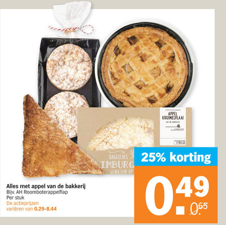 Albert Heijn Huismerk   appelgebak, appeltaart folder aanbieding bij  Albert Heijn - details