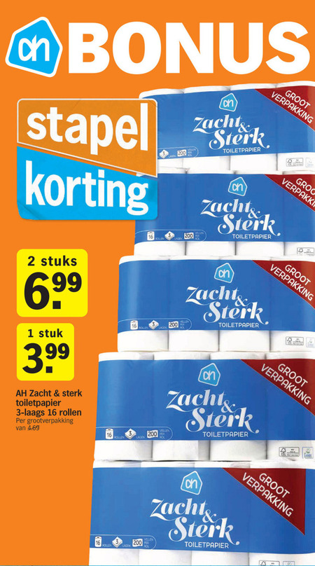 Albert Heijn Huismerk   toiletpapier folder aanbieding bij  Albert Heijn - details