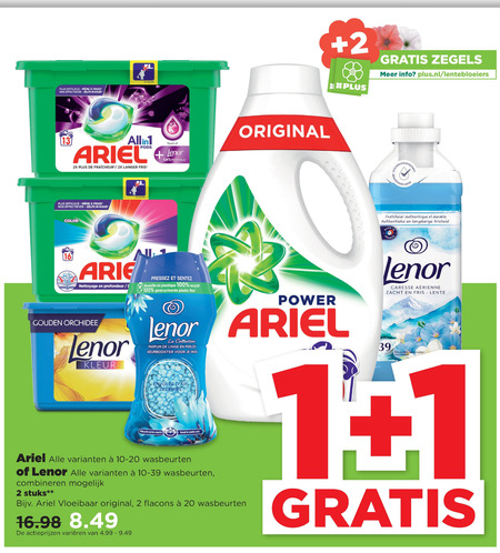 Ariel   wasverzachter, wasmiddel folder aanbieding bij  Plus - details