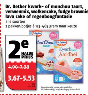 Dr Oetker   bakmix folder aanbieding bij  Poiesz - details