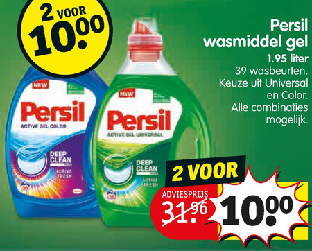 Persil   wasmiddel folder aanbieding bij  Kruidvat - details