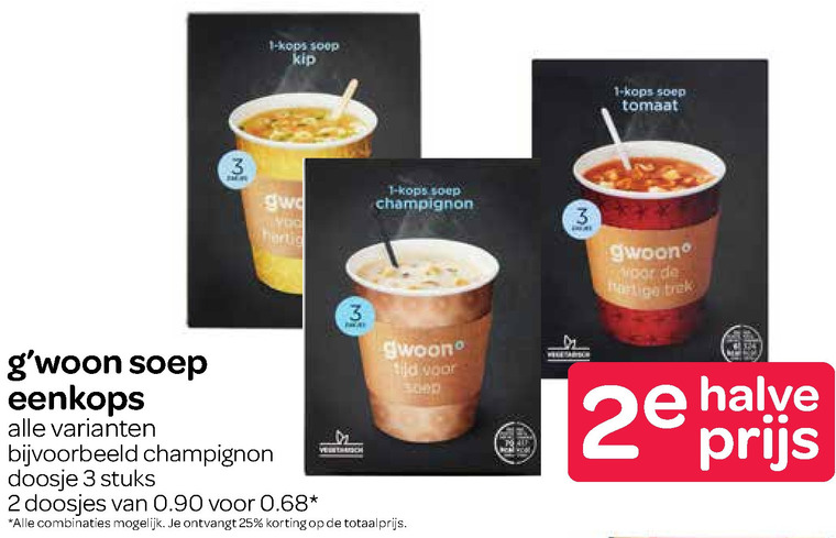 Gwoon   soep folder aanbieding bij  Spar - details