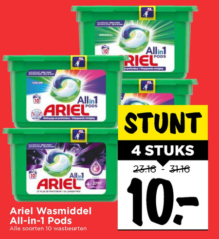 Ariel   wasmiddel folder aanbieding bij  Vomar - details