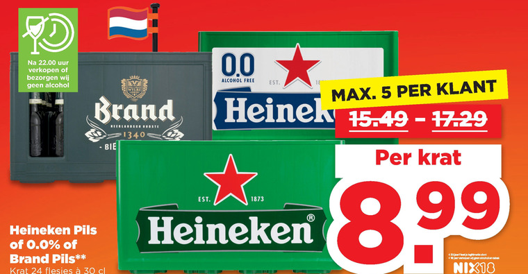 Brand   krat bier folder aanbieding bij  Plus - details