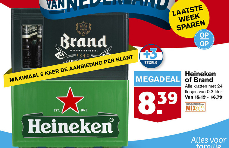 Brand   krat bier folder aanbieding bij  Hoogvliet - details