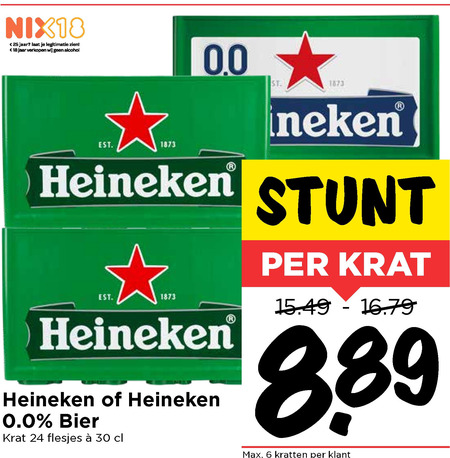 Heineken   krat bier folder aanbieding bij  Vomar - details