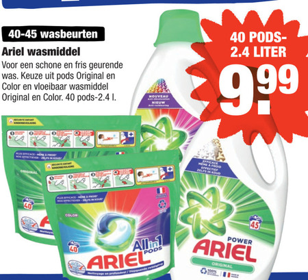 Ariel   wasmiddel folder aanbieding bij  Aldi - details