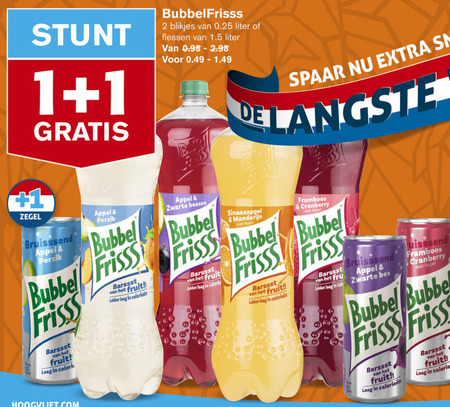 Bubbelfrisss   frisdrank folder aanbieding bij  Hoogvliet - details