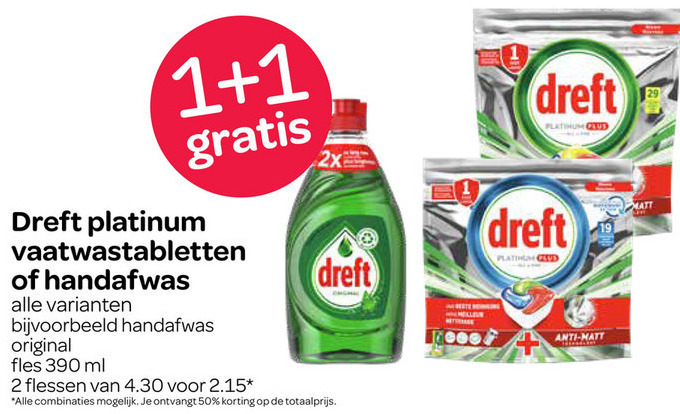 Dreft   vaatwasmiddel, afwasmiddel folder aanbieding bij  Spar - details