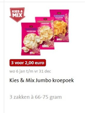 Jumbo Huismerk   kroepoek folder aanbieding bij  Jumbo - details