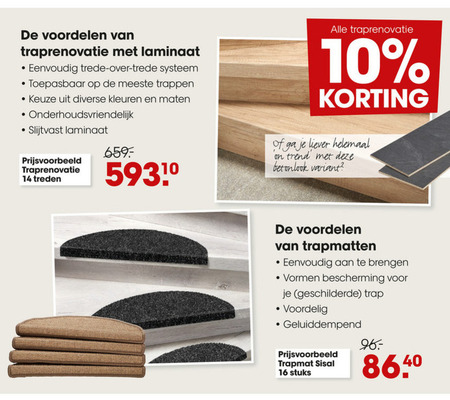 Zeeanemoon leeg fantoom folder aanbieding bij Kwantum - details