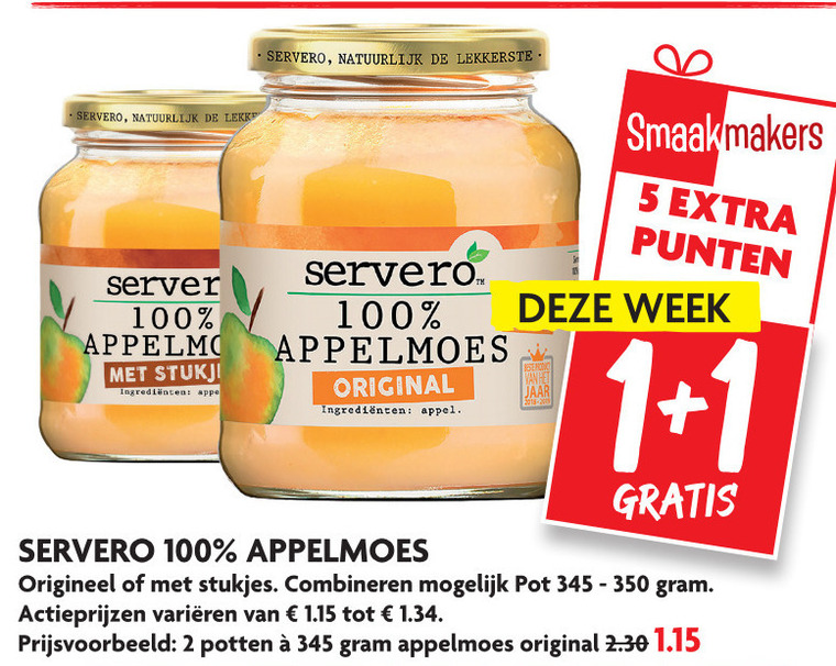 Servero   appelmoes folder aanbieding bij  Dekamarkt - details