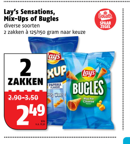 Lays   zoutje, chips folder aanbieding bij  Poiesz - details