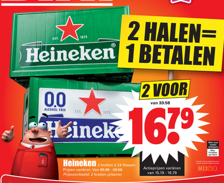 Heineken   krat bier folder aanbieding bij  Dirk - details