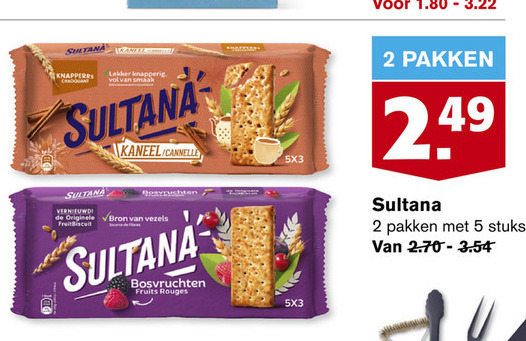 Sultana   fruitbiscuit folder aanbieding bij  Hoogvliet - details